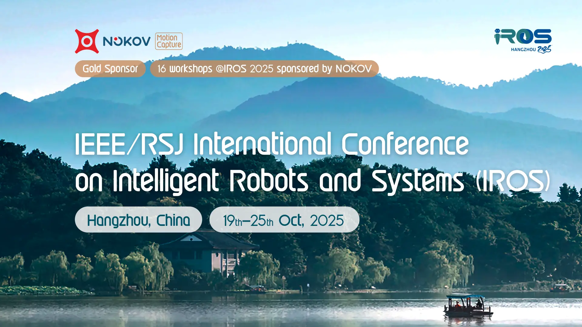 IROS 2025 Special Section
