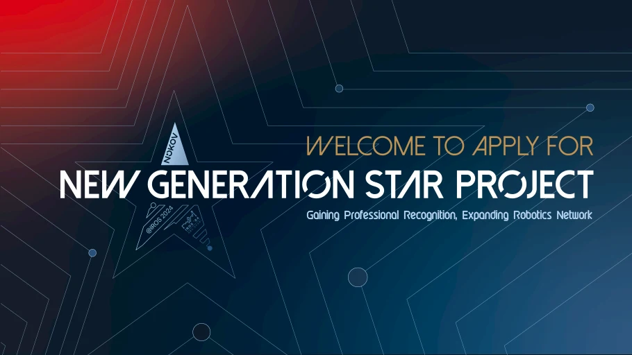 New Generation Star Project