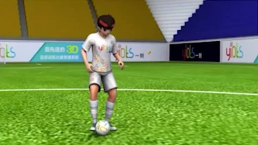 3D Animation - Football Tutorial