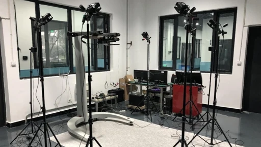 motion capture camera arrangement