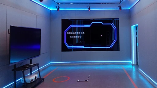 motion capture laboratory of Jilin Radio and TV University